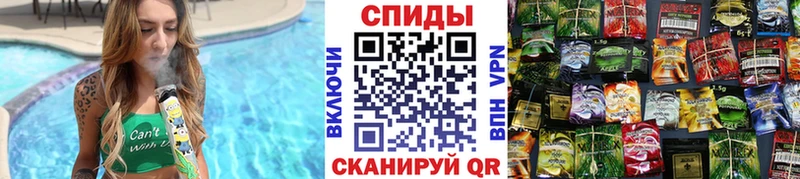 kraken как зайти  Благовещенск  Бутират Butirat  где можно купить наркотик 