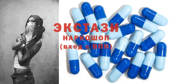 хмурый Абаза