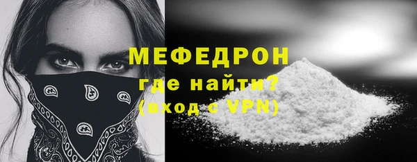 не бодяженный Абдулино