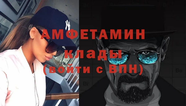 кокаин перу Алексеевка