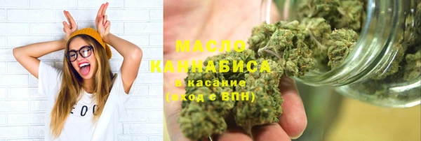 не бодяженный Абдулино