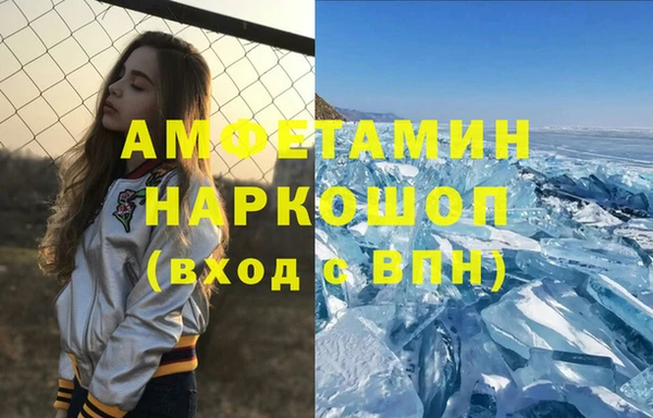 хмурый Абаза