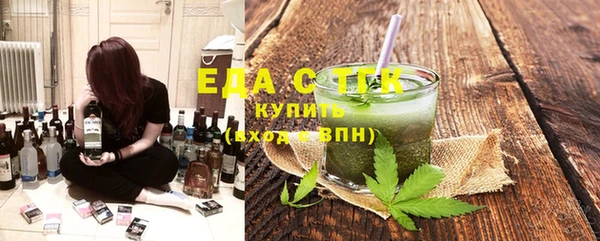 не бодяженный Абдулино