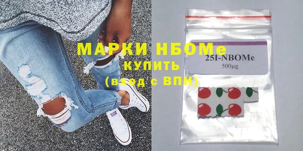 МДПВ Алзамай