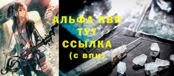 не бодяженный Абдулино