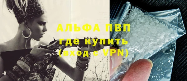 не бодяженный Абдулино