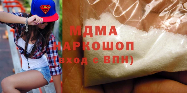 МДПВ Алзамай