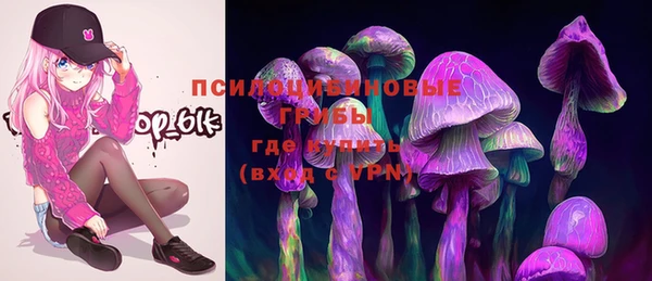 не бодяженный Абдулино