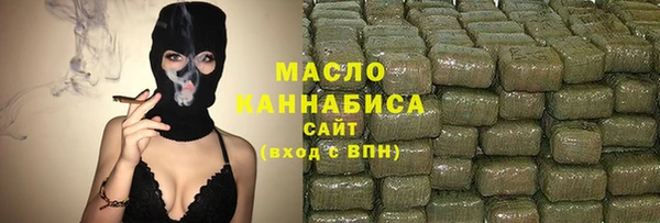 ECSTASY Абинск