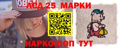 амф Нарткала