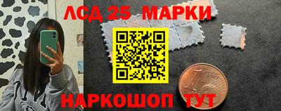 МДМА Новодвинск