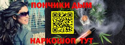 mdma Нальчик