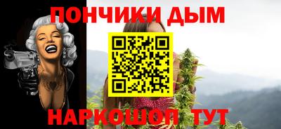 винт Новокубанск
