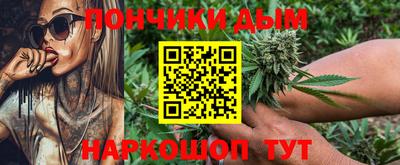 МДМА Новодвинск