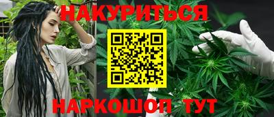 винт Новокубанск