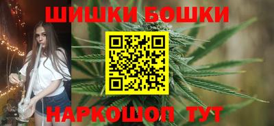 mdma Нальчик