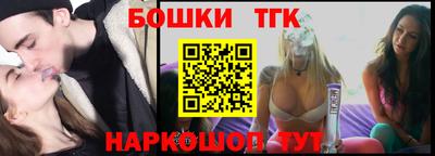 мяу мяу кристалл Наро-Фоминск