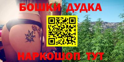 mdma Нальчик