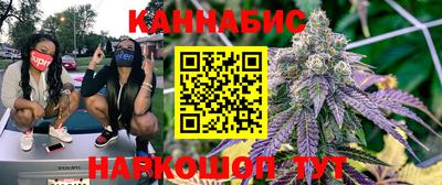 амф Нарткала