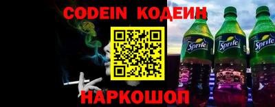 амф Нарткала