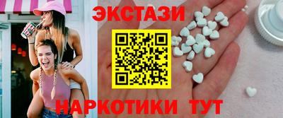 винт Новокубанск