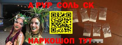mdma Нальчик
