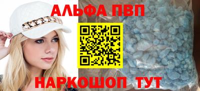 МДМА Новодвинск