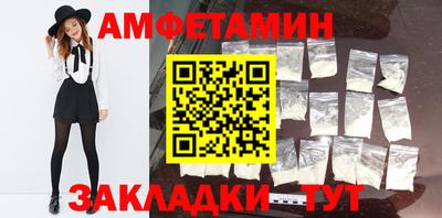 mdma Нальчик