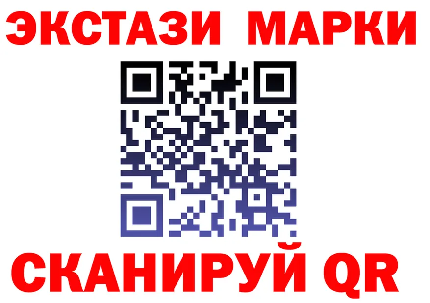 ТГК Wax зеркало дарк нет мега Благовещенск