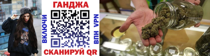 Конопля ГИДРОПОН  Благовещенск 